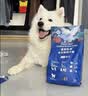 LEGENDSANDY蓝氏狗粮真鲜乳鸽中小型犬泰迪比熊生骨肉冻干鲜肉犬粮1.5kg3斤 实拍图