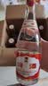 汾酒黄盖玻汾53度475mL*3瓶+红盖玻汾42度475mL*3瓶组合装 (带分装箱) 实拍图