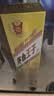 茅台 金王子 酱香型白酒 53度 500ml 单瓶装 实拍图