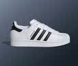 阿迪达斯adidas三叶草贝壳头SUPERSTARII男女休闲鞋 IH8659 42码 实拍图