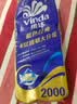 维达（Vinda）有芯卷纸 蓝色经典4层200克*10卷 厚韧大分量 卫生纸厕纸 卷筒纸 实拍图
