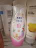 ABC温和型私处清洁洗液私密护理抑菌洗液200ml*2 实拍图