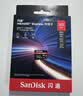 Sandisk闪迪256GB TF(MicroSD Express)内存卡 读880MB/s 写650MB/s 适配运动相机无人机 Switch2游戏机存储卡 实拍图