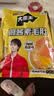 盐津铺子大魔王经典麻酱味约900g素毛肚魔芋爽休闲零食大礼包 王一博同款 实拍图