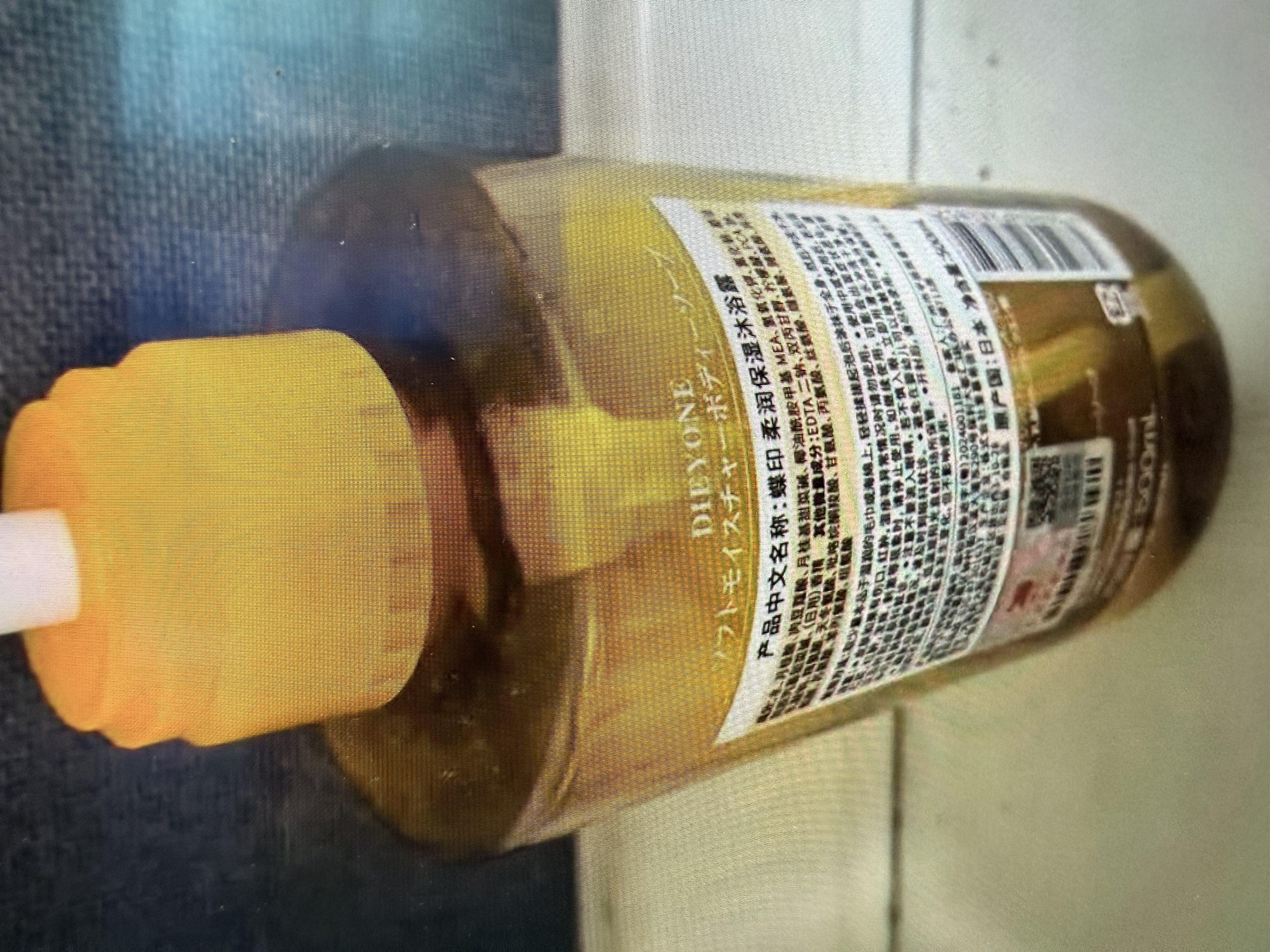 蝶印 日本进口 氨基酸柔润保湿沐浴露500ml 【白檀樱花香氛】持久留香 实拍图