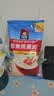 桂格（QUAKER）即食燕麦片700克 营养早餐 膳食纤维 0添加白砂糖 实拍图