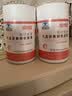 康恩贝 大豆异黄酮软胶囊 增强免疫力 女性保健食品 500mg/粒*60粒  实拍图