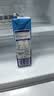 安佳(Anchor)新西兰进口 动物奶酪淡奶油稀奶油200ml*3 冷藏烘焙蛋糕 实拍图