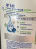 海飞丝去屑洗发水男士女士薄荷怡神1KG洗头膏洗发露薄荷控油京东自营 实拍图