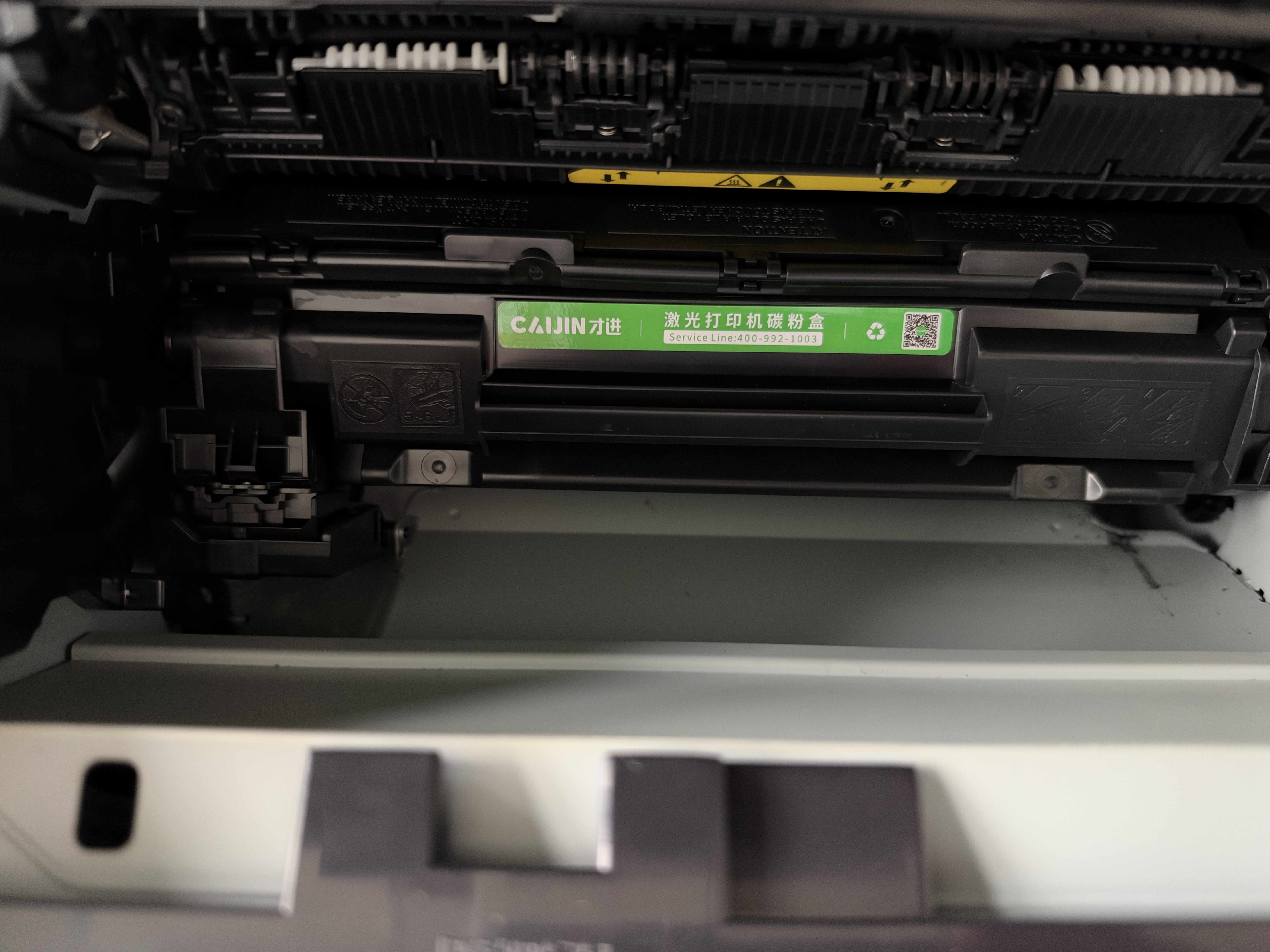 才进适用HP 惠普m126a硒鼓 m126nw硒鼓 m126a墨盒 m126nw墨盒 mfp hp126a惠普打印机cc388a硒鼓 京东配送 实拍图