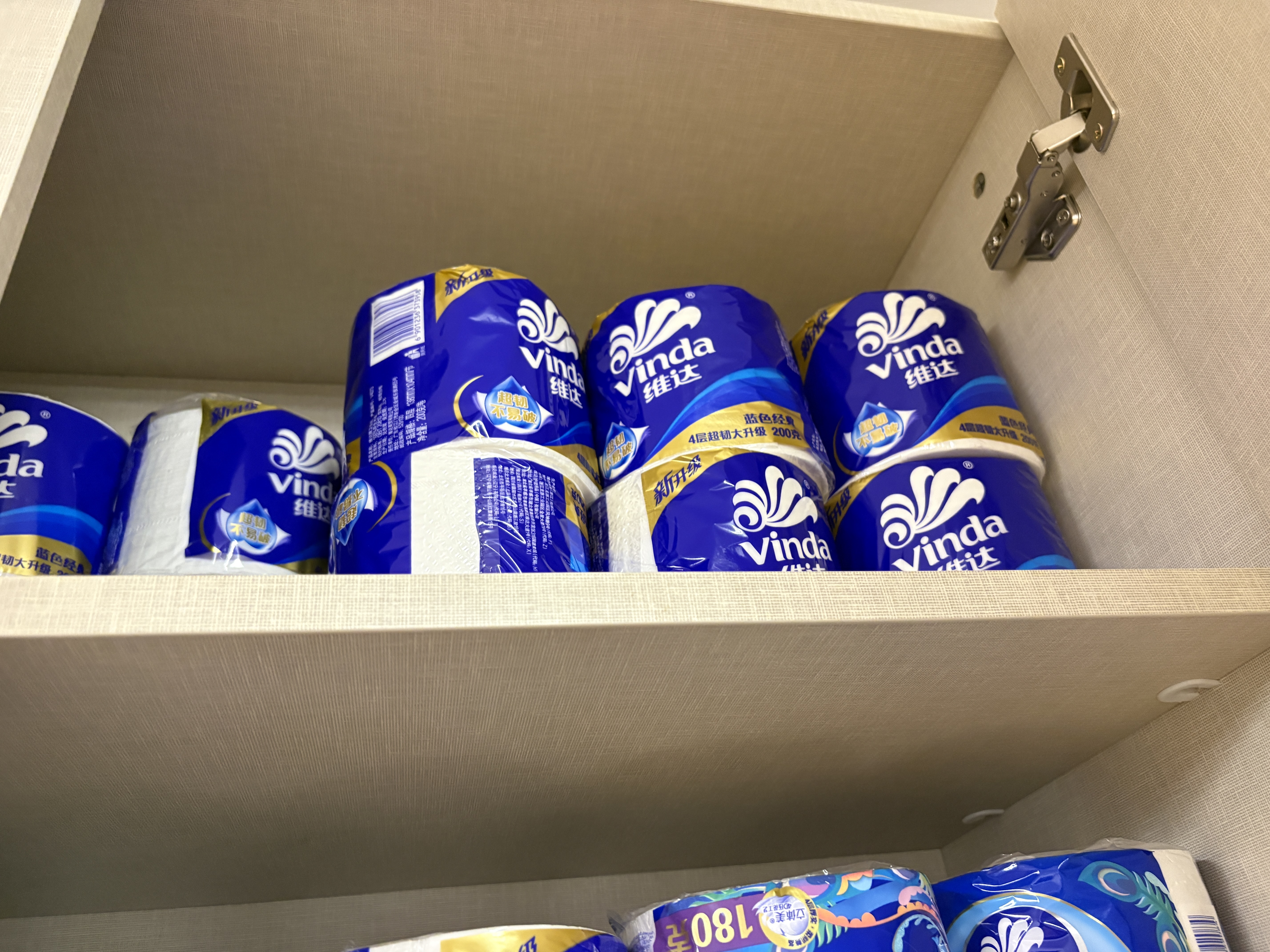 维达（Vinda）有芯卷纸 蓝色经典4层200克*10卷 厚韧大分量 卫生纸厕纸 卷筒纸 实拍图