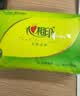 心相印茶语抽纸便携餐巾纸卫生纸擦手抽纸家用面巾纸实惠装小包纸巾 3层 28抽*6包 实拍图