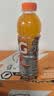 百事可乐佳得乐 GATORADE  橙味 运动饮料600ml*15 补充电解质 整箱装 实拍图