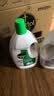 滴露（Dettol）衣物消毒液除菌松木3L衣服消毒水99.9%杀菌除螨内衣裤 需搭洗衣液 实拍图
