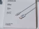 绿联Type-C数据线6A超级快充100W/66W充电线适用华为荣耀小米Pura90/80/Mate70/60Pro+安卓手机车载2米 实拍图