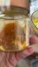 云山半纯蟹黄酱不含蛋黄秃黄油蟹肉蟹膏蟹粉拌面拌饭酱100g家常美味 实拍图