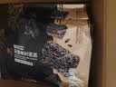 黄老五无糖黑芝麻酥450g*2约90颗 奇亚籽健康休闲零食 四川特产伴手礼 实拍图