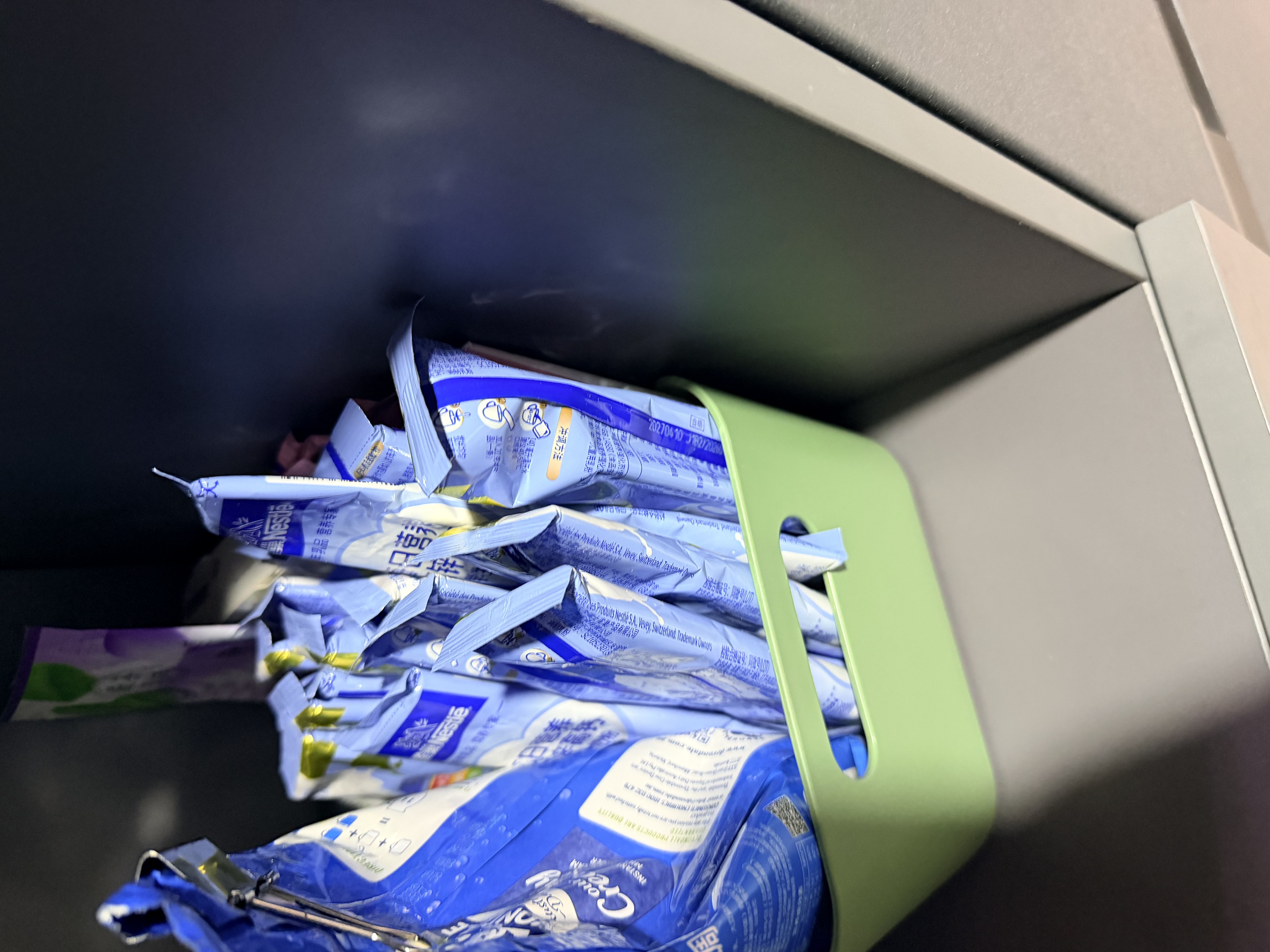 雀巢（Nestle）每日营养学生奶粉高锌高钙320g青少年早餐营养奶粉独立包装 实拍图
