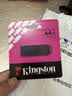 金士顿（Kingston）64GB USB3.2 Gen 1 U盘 DTXG2 大容量U盘 多彩钥匙环 轻巧便携 学习办公投标电脑车载优盘 实拍图