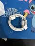 苹果18/17/16充电器头充电线适配原装正品45W快充套装iPhone18/17/16proMax/15/DUO电源适配器数据线 【原充正品】苹果双Type-C快充编织线-1米 实拍图