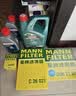 曼牌滤清器（MANNFILTER）机油滤清器机油滤芯W610/6思域雅阁英仕派缤智飞度CRV思铂睿冠道 实拍图