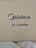 美的（Midea）【新国标二星】暖阳系列消毒柜 110L嵌入式消毒碗柜 5min快消母婴消毒光波3.0美居智能110HQMax 实拍图