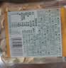 三只松鼠烘烤腰果片450g/罐 每日坚果炒货休闲零食干果腰果仁 实拍图