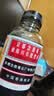 京都念慈菴 蜜炼川贝枇杷膏 300ml*1瓶/盒 单盒装 护嗓润喉 止咳化痰平喘 实拍图