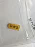 领丰金（LING FENG GOLD）黄金足金9999投资金条金块实心真金收藏结婚礼物送女友送朋友 迷你小金条1g/个（带国检证签） 实拍图