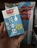 光明脱脂纯牛奶250ml*24盒 零脂肪3.2g蛋白牛奶整箱送礼京东自营 实拍图