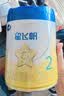 飞鹤星飞帆2段婴幼儿配方奶粉(6-12月)700g 专利OPO A2奶源 实拍图