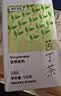贡苑【2026年头茬新花】特级干桂花茶20g桂林金桂手挑去杂食用泡酒 实拍图