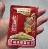 乌江清淡榨菜丝 30g*15 袋 【轻盐清淡不辣】配粥佐餐小菜 实拍图