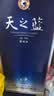 洋河天之蓝 52度 520ml 单瓶装 (2018版) 实拍图