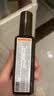 海氏海诺艾暖 碘伏喷雾100ml 碘伏消毒液伤口皮肤婴儿脐带消毒小瓶无痛 实拍图
