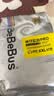 bebebus【新客专享】金标拉拉裤2XL4片(≥15kg)试用装 实拍图