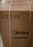 美的（Midea）储水式电热水器终身免换镁棒80升3300W一级能效60倍耐用加热管酷省电自动关机F80-33JE4Pro(HE) 实拍图