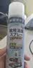KINBATA鞋子除臭剂银离子鞋袜除臭喷雾运动鞋皮鞋除菌防臭 330ml*3 实拍图