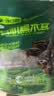 永富有机黑木耳200g大兴安岭东北特产泡发率1:14火锅食材无根肉厚 实拍图