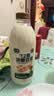 七鲜 12度低GI浓醇黄豆豆浆1L 实拍图