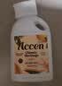 澳雪（accen）经典保湿净护沐浴露2kg 持久留香沐浴乳（佛手柑橙花） 实拍图