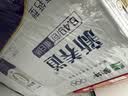 蒙牛【新鲜日期】新养道无乳糖高钙牛奶200ml*24盒 3.2g/100ml蛋白质 实拍图