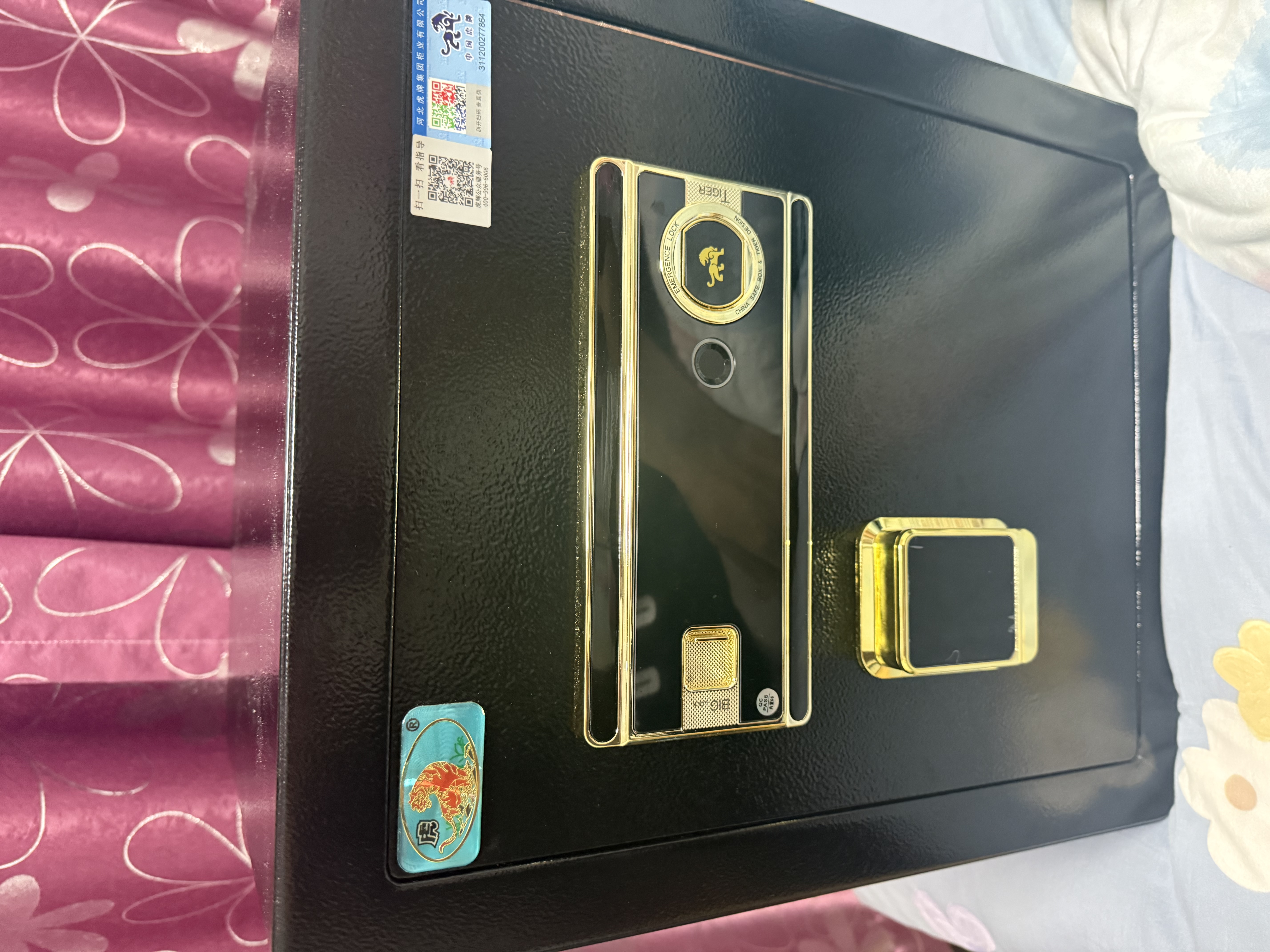 虎牌保险柜家用办公小型指纹密码保管柜全钢防盗可入墙入柜保险箱 博瑞系列 45cm 钢琴黑 实拍图