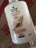 施华蔻（Schwarzkopf）【京东试用】多效修护润发乳60ml 护发素 旅行装 便携 抚平毛躁  实拍图