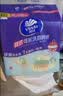 维达（Vinda）厨房用纸 PRO超厚韧3层108抽5提 悬挂式厨房纸巾食品级 实拍图