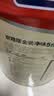 立邦乳胶漆京雅居金装净味5合1内墙油漆墙面漆防霉无添加18L约25kg 实拍图