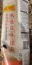 陈克明面条 老妈厨房鸡蛋风味挂面900g*3包组合 炸酱面拌面拉面营养 实拍图