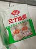 安井三丁烧麦 800g 烧卖约16个 干蒸面点  微波炉家庭装速冻早餐 实拍图
