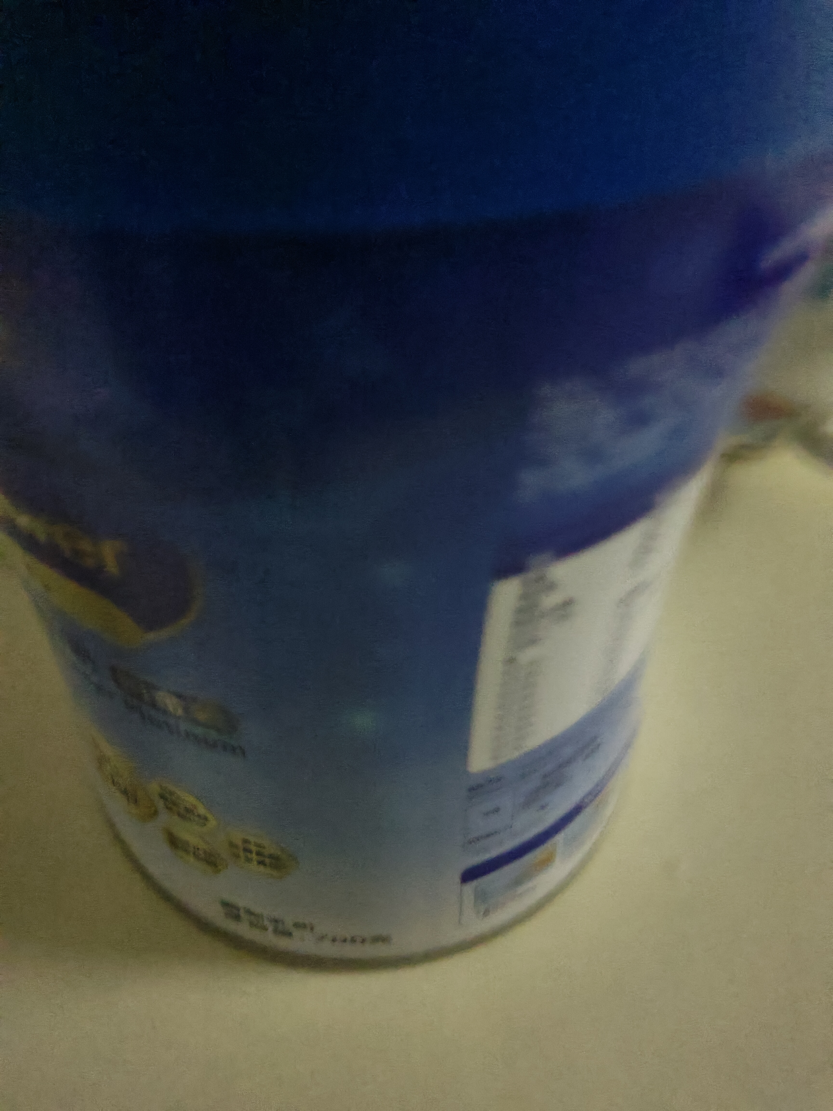 伊利高个子儿童学生成长奶粉 3-18岁高钙高CBP专研配方 全面发育 20g 实拍图