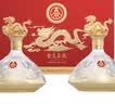 五粮液股份出品 金支玉液 浓香型白酒52度500ml*2瓶礼盒装 节日礼品 实拍图